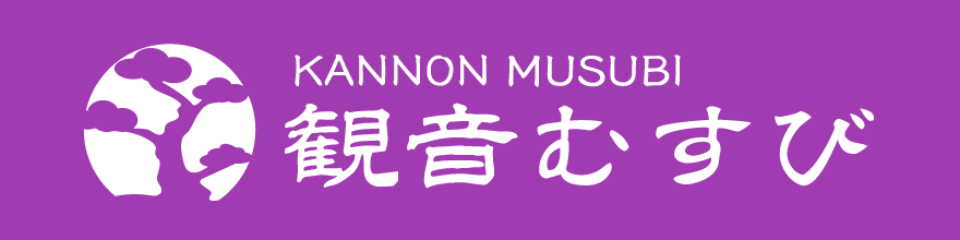 ハシブトガラス