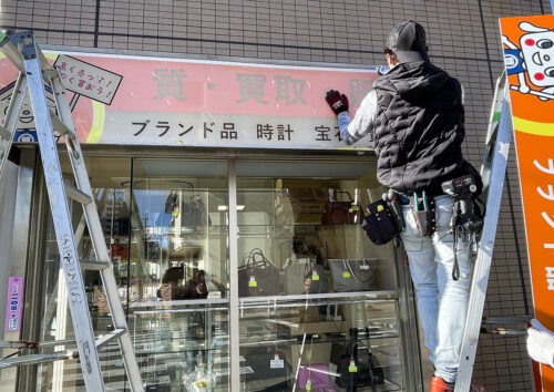 看板サイズの決め方