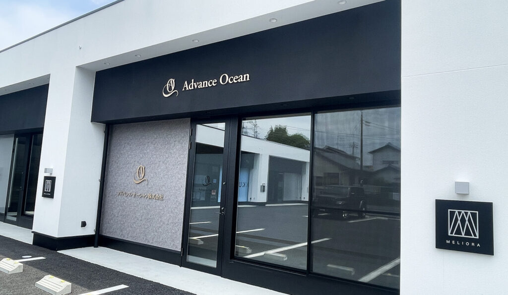 金属切り文字看板