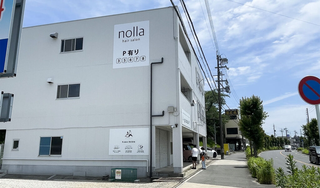ヘアサロンの店舗看板
