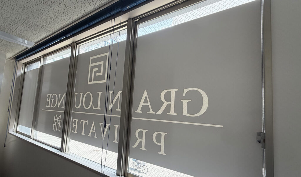 ウィンドウ看板