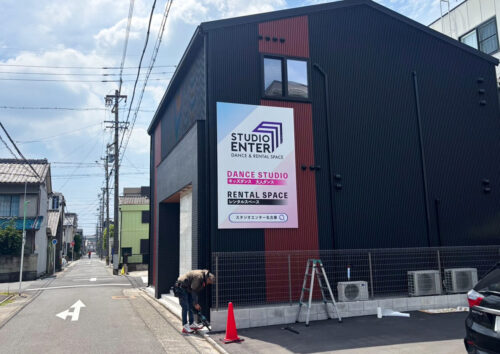 店舗の看板製作